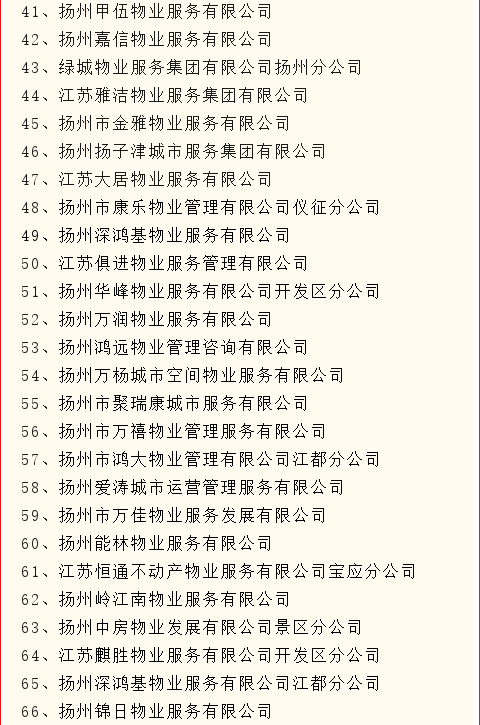 會(huì)員_03